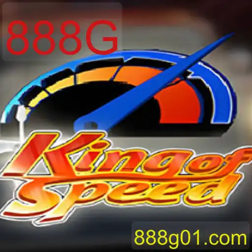 KingofSpeed: Descubra o Novo Jogo que Está Dominando o Mundo da Velocidade com 888G