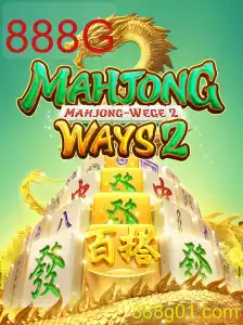 Descubra o Empolgante Mundo de MahjongWays2: Um Mergulho nas Regras e Estratégias